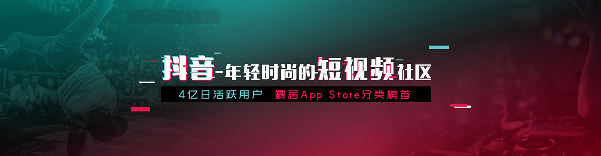 眉山百度竞价代理