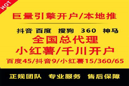 信息流广告优化策略大揭秘，助你轻松提升广告效果