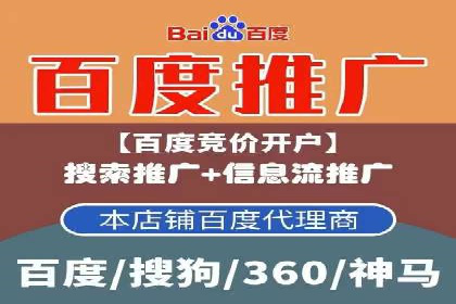 微博信息流用户画像构建方法
