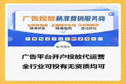 实战技巧：竞价推广案例解析与优化策略